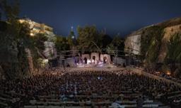 Κηποθέατρο Ν. Καζαντζάκης