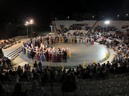 Παρκο Αλτιναλμάζη