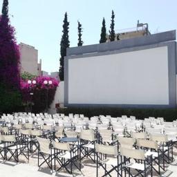 Σινέ Όνειρο Θερινό