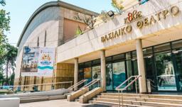 Βασιλικό Θέατρο