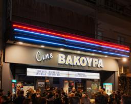 Cinema Βακούρα