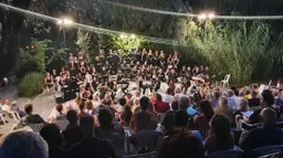 Υπαίθριο Θέατρο Χόρτου
