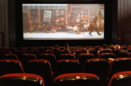Cine Attikon