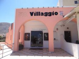 Villagio Cinema
